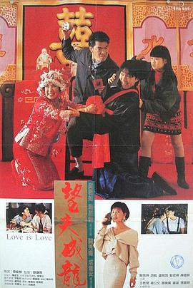 久久精品亚洲热综合一本奇米