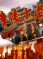 手机在线看片日韩
